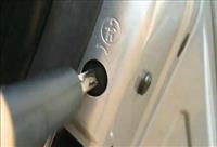 Cách khóa trẻ em cửa ôtô - không phải tài xế nào cũng biết