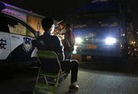 Dùng đèn pha trong thành phố có hình phạt mới