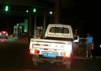 Biển số đẹp liệu có mang lại may mắn?