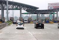 Dân bức xúc: "Dày đặc trạm thu phí BOT vì động cơ trục lợi"