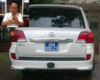 Land Cruiser GXR V8 là của nước Lào trao tặng Bộ đội biên phòng tỉnh Hà Tĩnh