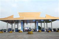 Chính thức thu phí cầu Hạc Trì bắc qua sông Lô từ ngày 7/12