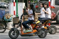 Một số chính sách mới có hiệu lực từ tháng 4/2015