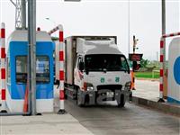 Lùi thời hạn tăng phí dự án BOT