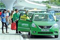 Chi phí đi lại tại Việt Nam cao nhất khu vực