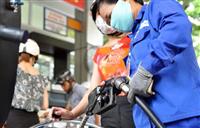 Giá xăng tiếp tục giảm, giá dầu giữ nguyên